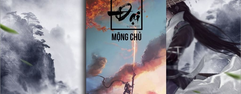 Truyen-Noi-Dai-Mong-Chu-–-Vong-Ngu-01