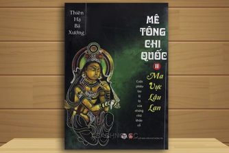 Truyen-Noi-Me-Tong-Chi-Quoc-Tap-2-Ma-Vuc-Lau-Lan-1