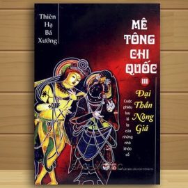 Truyen-Noi-Me-Tong-Chi-Quoc-Tap-3-Dai-Than-Nong-Gia-1