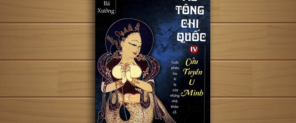 Truyen-Noi-Me-Tong-Chi-Quoc-Tap-4-Cuu-Tuyen-U-Minh-1