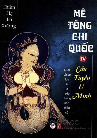 Truyen-Noi-Me-Tong-Chi-Quoc-Tap-4-Cuu-Tuyen-U-Minh-3