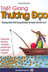 Sach-Noi-Triet-Giang-Thuong-Dao-Duong-Hong-Kien-3