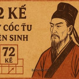 Sách-Nói-72-Kế-Của-Quỷ-Cốc-Tử-Tiên-Sinh-02