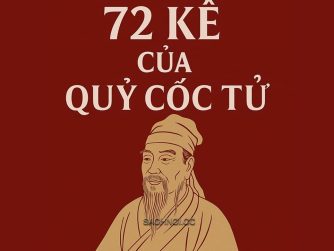 Sách-Nói-72-Kế-Của-Quỷ-Cốc-Tử-Tiên-Sinh-03