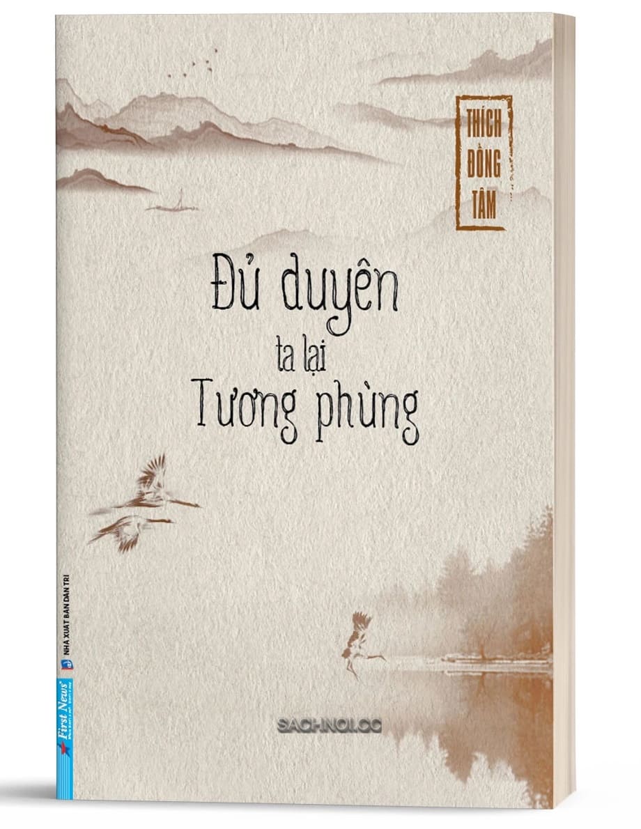 Sách Nói Đủ Duyên Ta Lại Tương Phùng